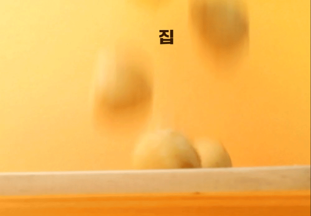 0375925ab593086cfe0744d9d02db095_1744683703_0591.gif