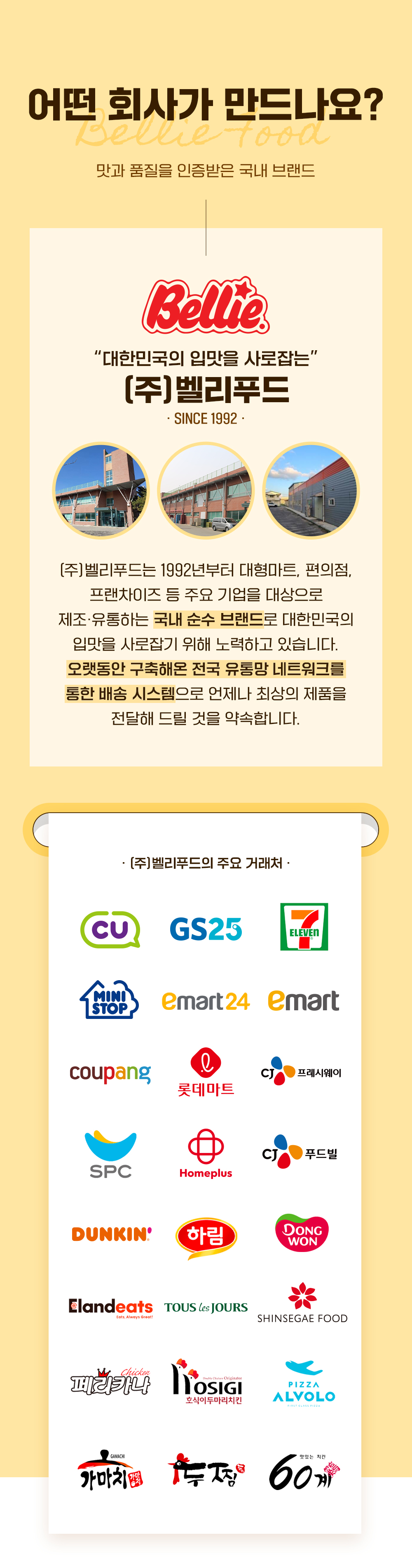 0375925ab593086cfe0744d9d02db095_1744683724_5238.jpg