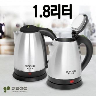 1.8리터 스텐전기포트 전기주전자 전기포트 커피포트 무선주전자