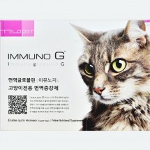 이뮤노지 고양이전용 면역력증강제 개선 영양제