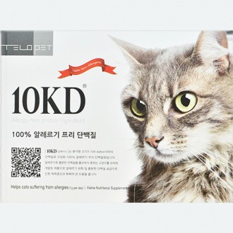 10KD 알레르기개선 영양제 - 고양이전용