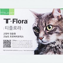 티플로라 고양이전용 유산균 포스트바이오틱스