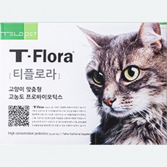티플로라 고양이전용 유산균 포스트바이오틱스
