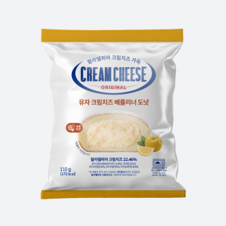 유자크림치즈 베를리너도넛 (5봉) [원산지:국산]