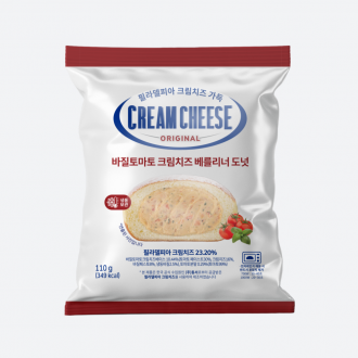바질토마토크림치즈 베를리너도넛 (5봉) [원산지:국산]